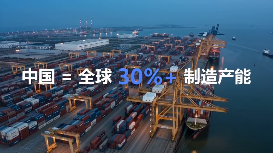 子午线